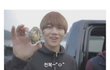 방탄이거뭐야
