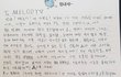 오늘자 서은광 인스타