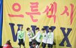 엔터톡