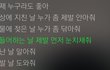 +추가) 자살 결심했던 애들이 알 수 있는거