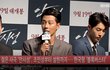 안시성 시사회 풀버전 보33