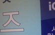 인간관계 꿀팁좀ㅋㅋ..