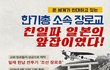 개념상실?