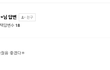 배수지 한국연예인들중에서 가장예쁘다~!! 사랑스럽다 수지님을좋아하는 남자팬들이 너무많습니다 팬들을위해서 열심히 해주세요 사랑해요 ㅎㅎ^^