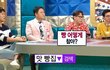 엔터톡