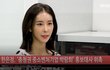 이쁘죠?