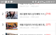 진짜 ㄹㅇ 소름이다