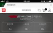 현대가산아울렛 절대 인터넷으로 물품 구매하지마세요 (환불 절대 안해줌)