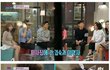 이영자와 밥먹다 당황한 김숙