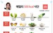 다들 우울할때 다들 뭐봄?