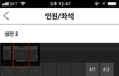 영화예매 자주하시는분 이거 머임?