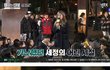 실제로 흙수저였던 김세정