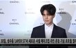 이동욱만큼 생기고싶다...