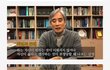 개념없이 분노만 하는 사람들 어쩌죠?