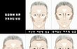 나 밤에 보면 ㅈㄴ 예쁜데