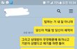 밥은 누가하나요?