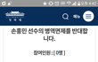 얘들아 이거 도와줘