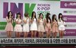신인걸그 네이처 X이쁘다