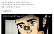 광고주가 왜 컨펌했는지 알 수 없는 광고 모음 (뽐뿌 펌)