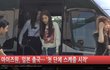 남자들이 좋아하는 여자스탈 다모였다