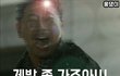 이거 안보면 후회합니다.