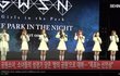공원소녀 새로운 소녀의 시대 존예 대잔칠세~~