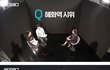 진정한 페미니스트 (판녀들은 부끄러운줄 알아라)