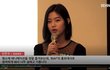 소녀같은 배우 신은수 위촉영상 이쁩니다 존예~~