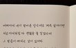 카톡배사할건데 어떤게 나아?