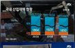 생산직 노동자들의 허무한  죽음.jpg
