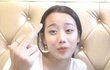 이야 봇노잼 QnA 봤냐?