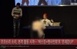 선정논란 코코소리 팬싸인회 가보시죠~~ㅎ
