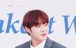 하성운 입술