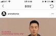 더 젠틀 때문에 헤어스타일링이랑 와인도 배우네요 ㅎㅎ