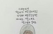20대 중반분들은 연애 얼마나 해보셨나요?