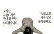 자퇴가 정말 안 좋은 걸까