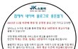 블로그 임대,구매,포스팅알바 구해요