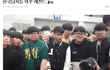 한국여자 평균 와꾸