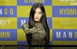 추억의 티아라 멤버 효민 2년 반만에 컴백 영상뜸 하트~~