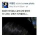 404: Not Found :Girl's Generation