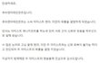 현아하고 이던