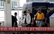 워너원 방금 인천서 VIP 출국 떳습니다. 잘 다녀와~~