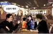 맘충들이 또 거하게 한 건 했네욬ㅋㅋㅋ