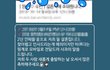 파혼한 나에게 자기청첩장주며 'ㅋㅋㅋ'거리는 아는언니 어떻게해야됨