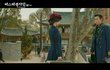 미스터션샤인 김태리 반지