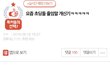 + 추가 ) 90년대생 다 들어와봨ㅋㅋㅋㅋ