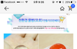 쿠팡에 신기한거 겁나많이팜