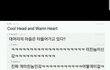 연휴맞이 웃긴짤털이하자