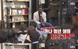 샘 오취리가 가장 좋아하는 한국어