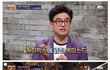 우리나라에서 커피믹스가 대세가 된 이유